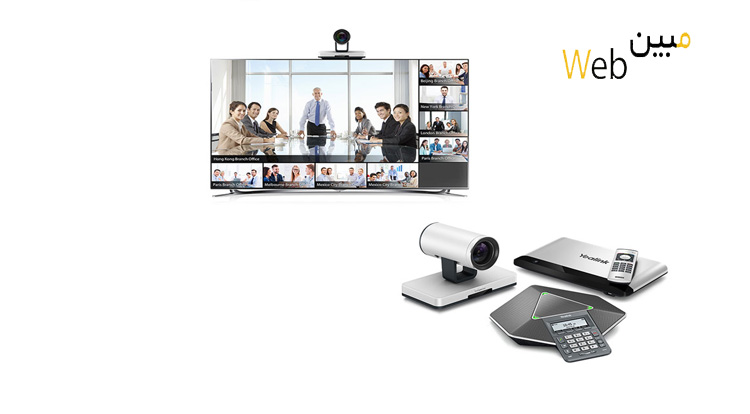ویدئو کنفرانس yealink vc120